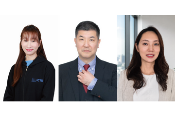 「気づけない脅威」にどう向き合うか ～ KISIA 後援、韓国 3 社が挑む合同セッションの見どころ 画像
