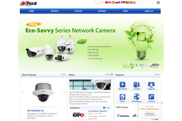 Dahua Technology製のDVRに、未対策の複数の脆弱性（JVN） 画像