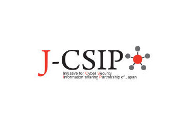 標的型攻撃メールの情報提供は95件--四半期レポート（IPA） 画像