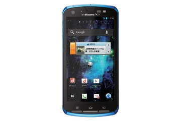 「ARROWS X F-10D」をAndroid 4.2にアップデートするソフトウェア更新の提供開始、GPS測位に時間がかかる不具合も改善(NTTドコモ) 画像