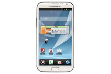 「GALAXY Note II SC-02E」のソフトウェア更新を開始、緊急通報番号への発信方法も変更に(NTTドコモ) 画像