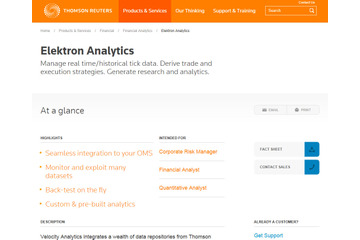 Thomson Reutersの解析サーバにコードインジェクションの脆弱性（JVN） 画像