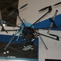 自立飛行型小型ヘリ