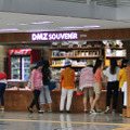 韓国の最北端にある都羅山駅にあったDMZをテーマにしたおみやげ店