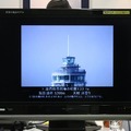 同じ条件で「江ノ島」を被写体として撮影した1,550mm相当のデジタルズームで撮影した映像