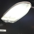 「LA-SR16A」は、定格光束が3,850lmとかなり明るく、100W水銀灯と同等の設置間隔でも防犯照明の推奨照度が得られる。光害対策ガイドライン適合品もラインナップする
