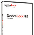 DeviceLock 8.0
