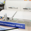 日本で提供予定のエッジ端末「Velo Cloud Edge 500-N」