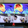 可視光ネットワークカメラ（下）と赤外線サーマルカメラ（上）で撮影した画像