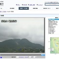 箱根山（宮城野）に設置された気象庁の火山カメラの30日14時頃の最新画像（画像は気象庁公式Webサイトより）