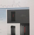 HACK JAPANホールディングスのブースに貼られていたパネルには「KB-BOX」のニューデザインも公開されていた（撮影：編集部）