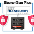 ウイルス対策となる「ESET File Security」の概念図（画像はプレスリリースより）