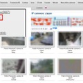 2016年4月4日現在の「insecam」のWebサイト。日本に設置されているネットワークカメラのうちまだ2,579台の映像がダダ漏れ状態になっている。中には住宅や店舗内の様子など防犯面のリスクが懸念される映像もある（画像は「insecam」Webサイトより）