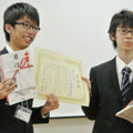 MBSD Cybersecurity Challenges 第2位に選ばれた東京電子専門学校のチーム「Script kiddies」