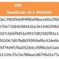 確認されたアクティビティに関連するGandCrab v5.2のIOC