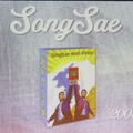 SongSaeのパッケージ