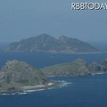 尖閣諸島（手前から、南小島、北小島、魚釣島）
