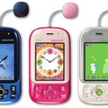 防犯機能を強化した子供向け携帯電話「mamorino3」