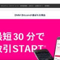 公式サイト