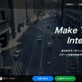 トップページ