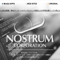 トップページ