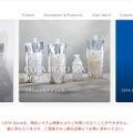 トップページ