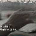 トップページ