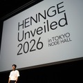 HENNGE One プロダクト企画責任者 渡辺 宏哉 氏