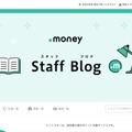 公式サイト