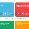 トップページ