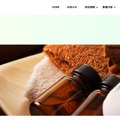 公式サイト