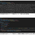 Proofpoint Blog 第59回 ロシア系攻撃グループTA488、ハーフクリックエクスプロイトでZimbraを侵害