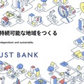 トップページ
