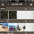 スマートフォン（iPhone）でJewelryBoxに取り込んだ写真の一覧を表示