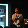AVTOKYO 2011の開催を告げるAVTOKYO主催者のtessy氏。キャッチフレーズは今年もno drink,no hack.