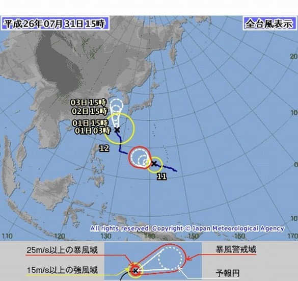 台風12号の経路図