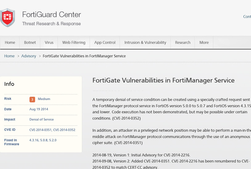 Fortinetによる脆弱性情報