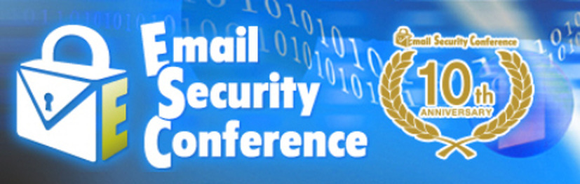 「Email Security Conference 2014」