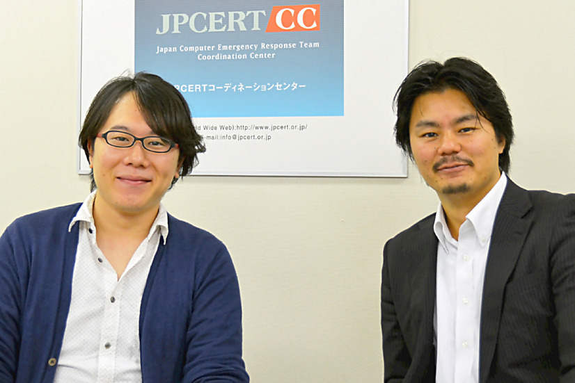 JPCERTコーディネーションセンター 満永拓邦氏(右) 中津留勇氏(左)