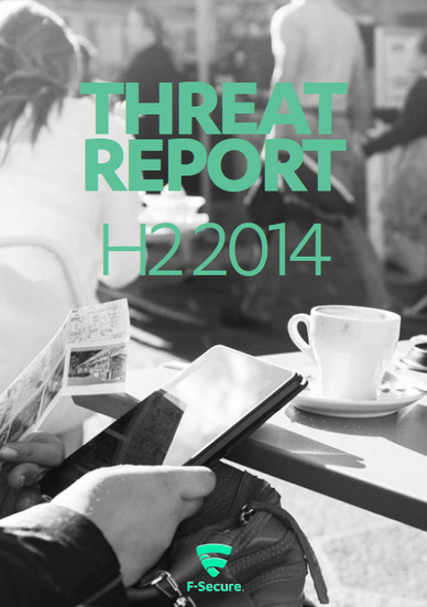 調査レポート「THREAT REPORT H2 2014」