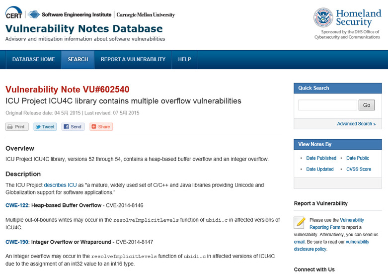 CERT/CCによる脆弱性情報
