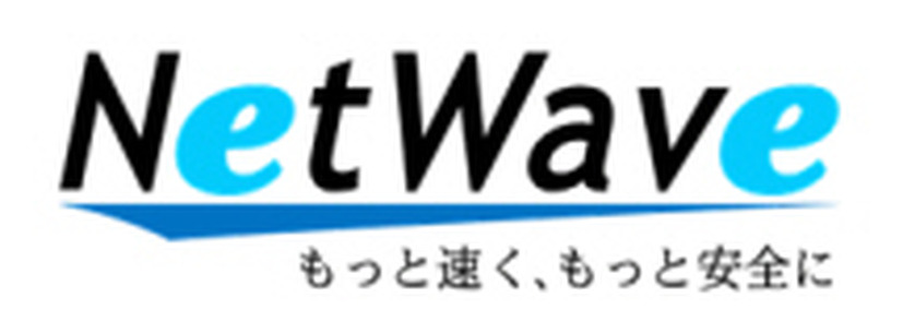 キヤノン電子「SML」とFortinet製品の連携で、標的型攻撃とマイナンバー対策（図研ネットウエイブ）