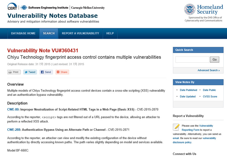 CERT/CCによる脆弱性情報