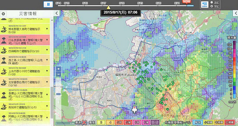 全国災害情報パネル（左側）と、福岡市の雨雲レーダー、全国避難所データ（緑の丸）の組み合わせ