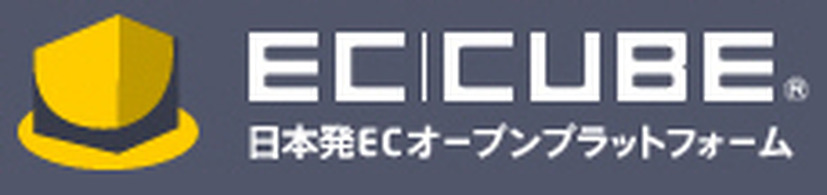 ECサイト構築システム「EC-CUBE」にCSRFの脆弱性（JVN）