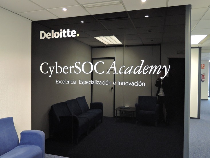 デロイト スペイン マドリード CyberSOC Academy エントランス