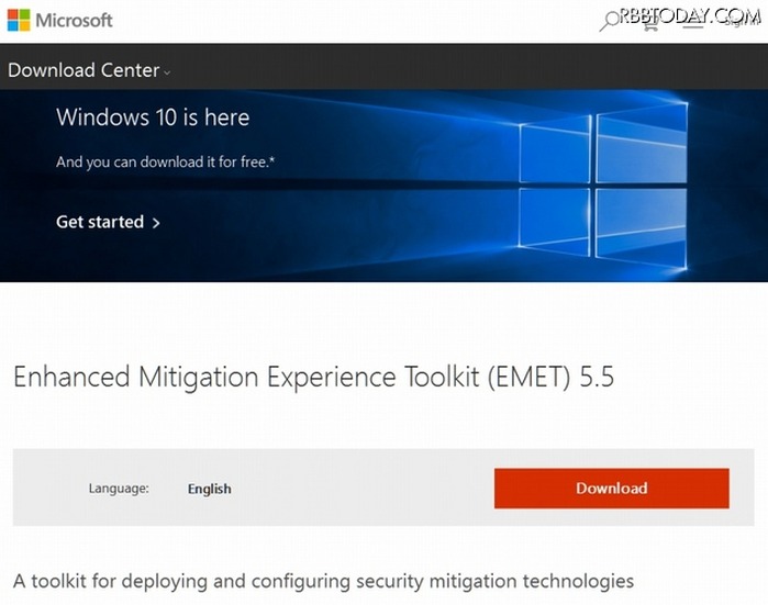 「EMET 5.5」ダウンロードページ