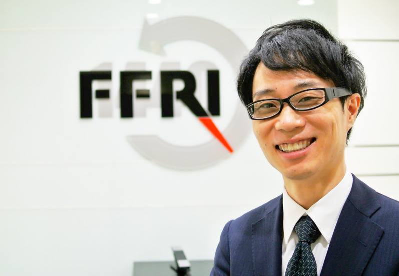 株式会社FFRI 鵜飼裕司 氏