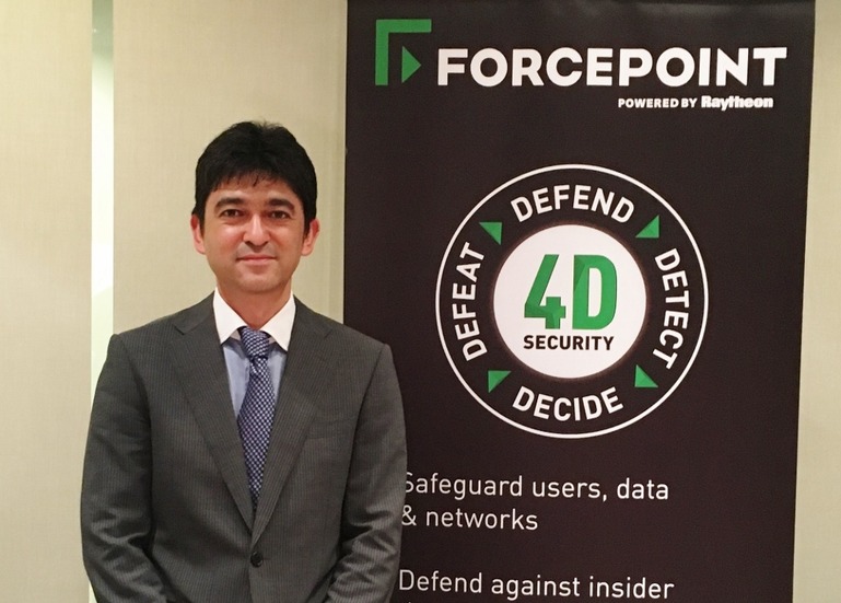 Forcepointのリージョナル・マネージャーである川崎真氏