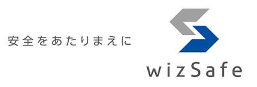 新ブランドにセキュリティ事業を統合、SOC施設拡充や独自のスレットインテリジェンス提供（IIJ）